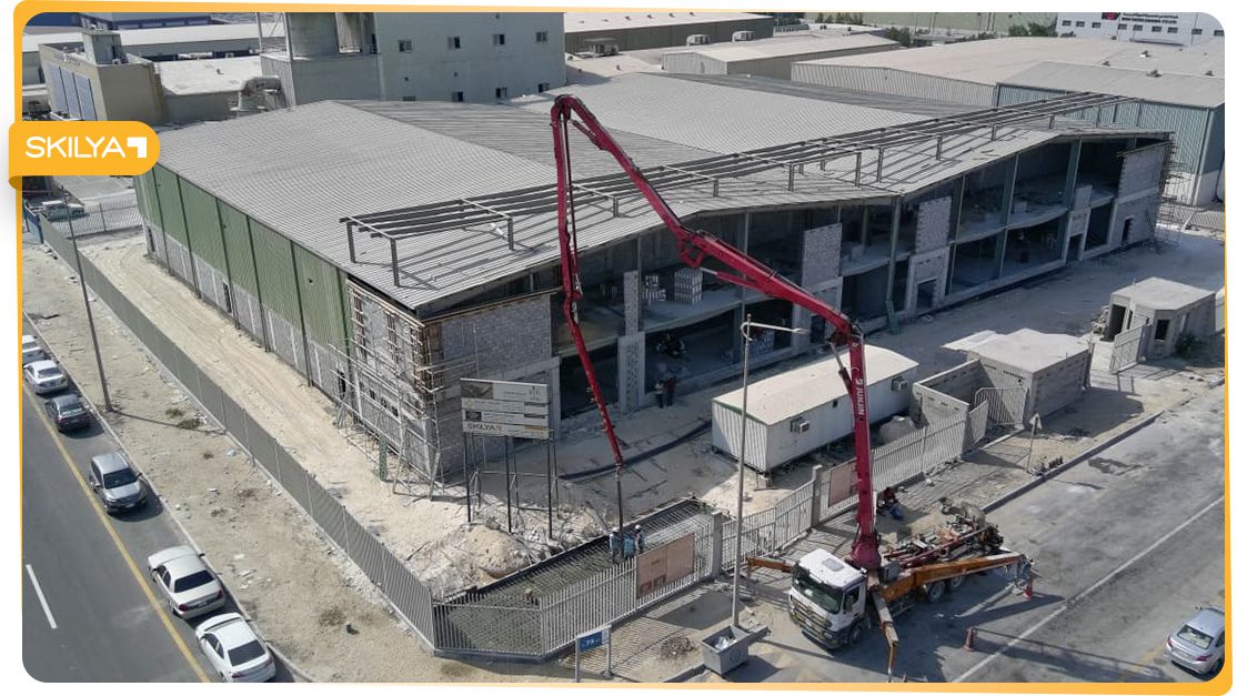 Industrial Facility Construction