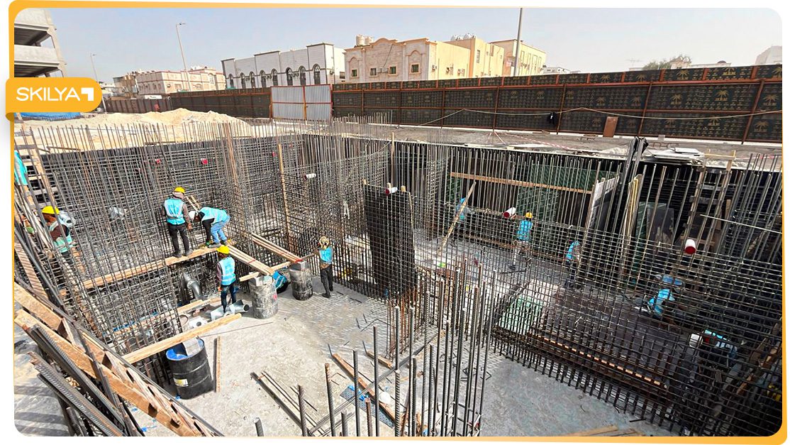 Leading Contracting Company