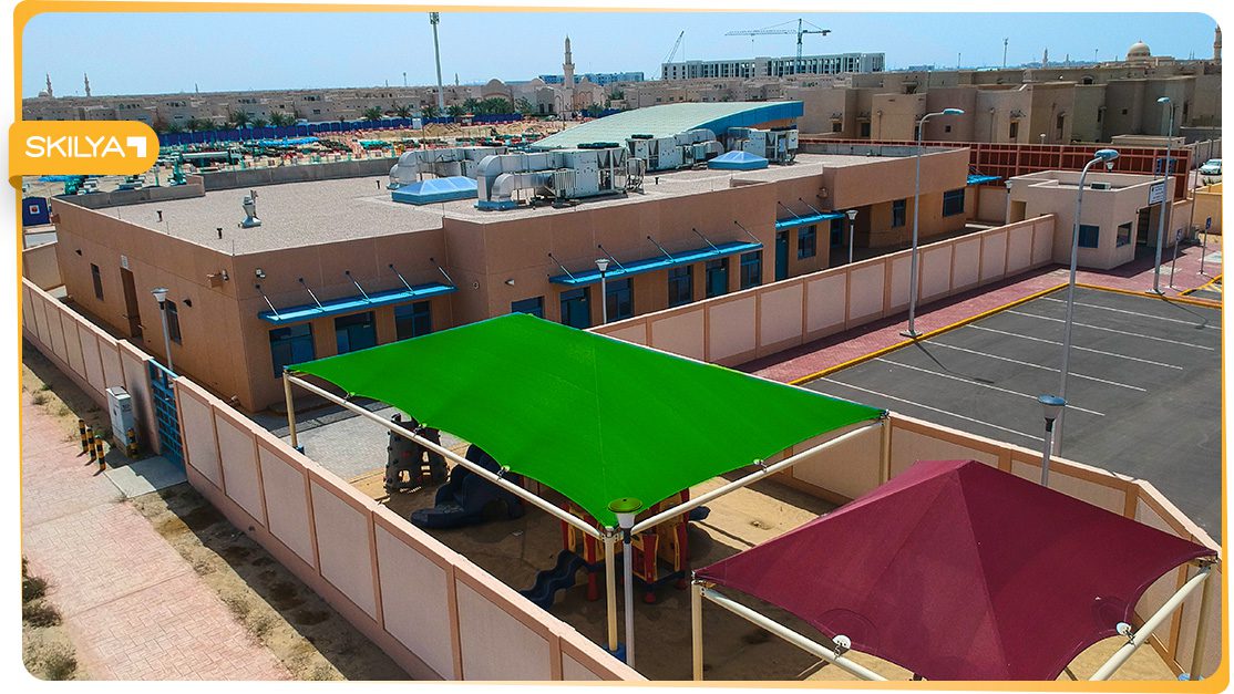 Safety Standards in Educational Construction Projects in Saudi Arabia