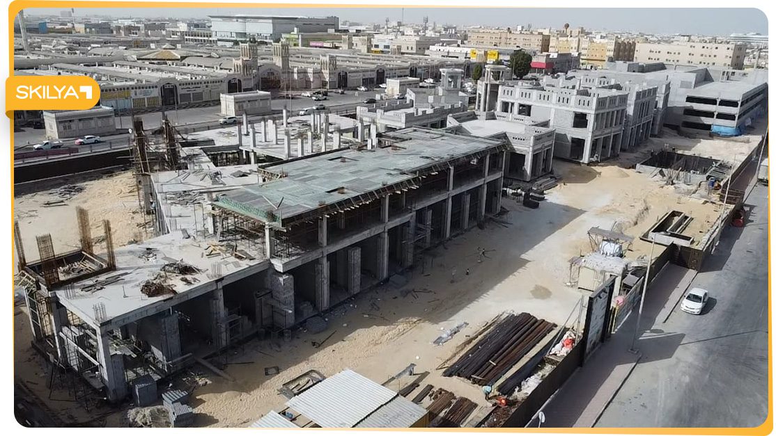 مشاريع الإنشاءات متعددة الخدمات