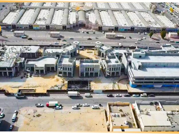 المباني التجارية في السعودية