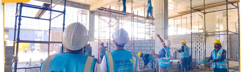 ما هي المقاولات العامة