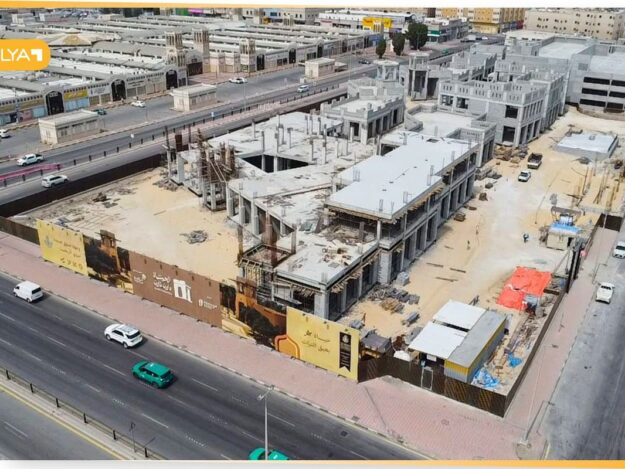 General Contracting Company in Saudi Arabia