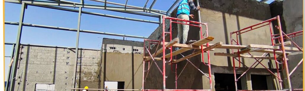 Factory Construction Requirements