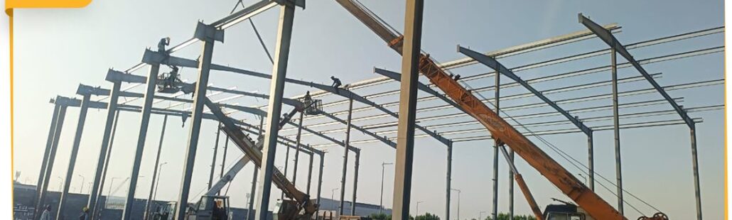 Skilya Pre-Engineered Building